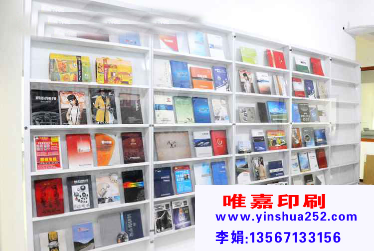 圖片正在加載中，請稍后......